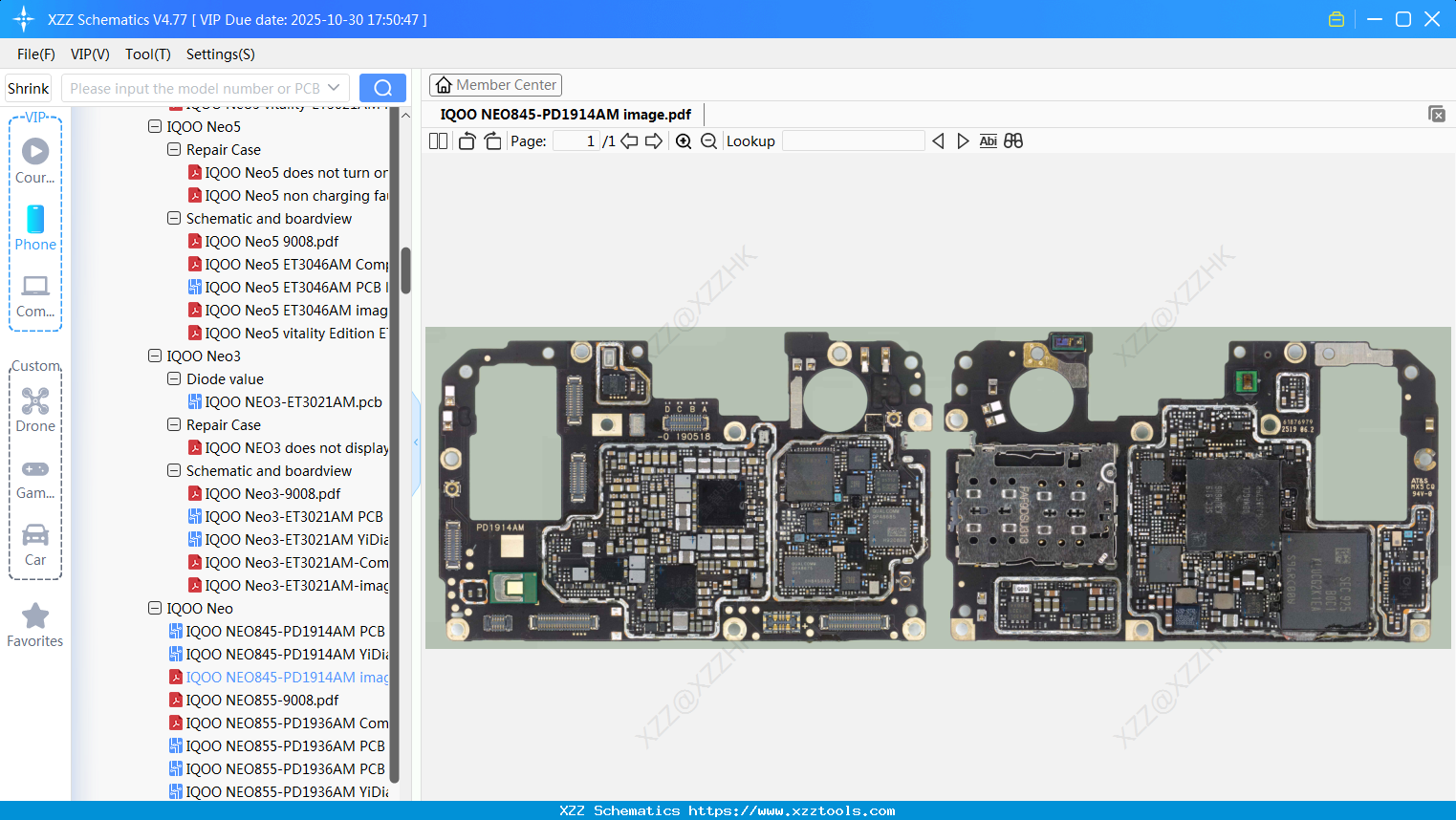 VIVO IQOO NEO845-PD1914AM Image